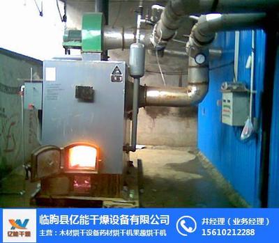 西藏熱風爐創新研發 億能干燥設備引領煤改氣工業革命