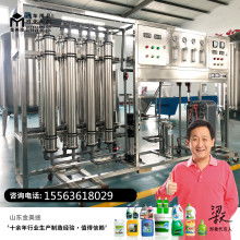 2019制粒干燥設備價格詳解與批發選購指南