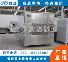 高清圖片視角下的干燥設(shè)備 技術(shù)與美學(xué)的完美融合