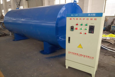 奧普德大型噴霧干燥設(shè)備熱風(fēng)爐成功裝車發(fā)貨，助力工業(yè)干燥技術(shù)升級