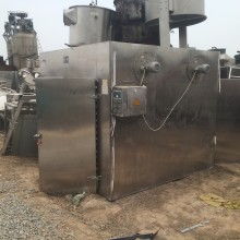 莒縣博龍烘干機械設(shè)備廠 專業(yè)打造CT/C型系列熱風(fēng)循環(huán)干燥設(shè)備