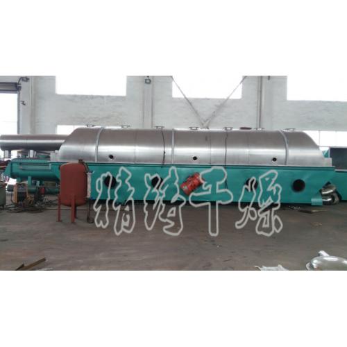 干燥設(shè)備產(chǎn)品列表第36頁(yè)詳解