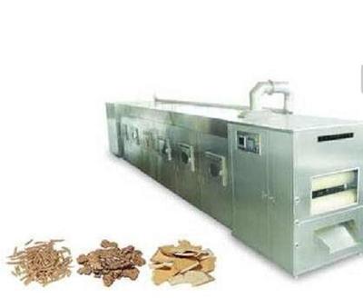 中藥丸微波干燥設(shè)備 現(xiàn)代化高效干燥技術(shù)的革新應(yīng)用