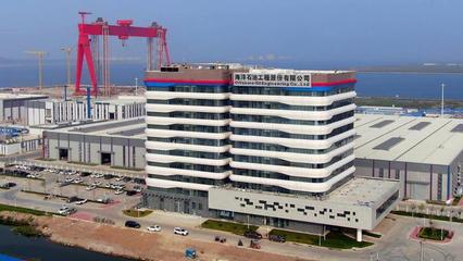 海洋油氣裝備制造“智能工廠”一期邁出關(guān)鍵一步 建筑智能化工程引領(lǐng)產(chǎn)業(yè)升級(jí)新篇章